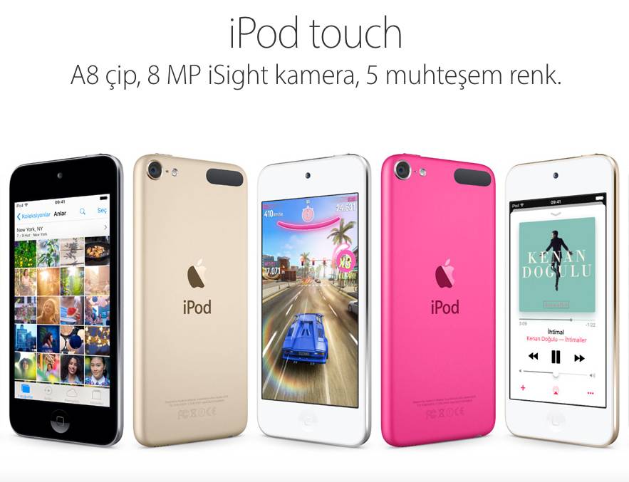 2017 iPod touch