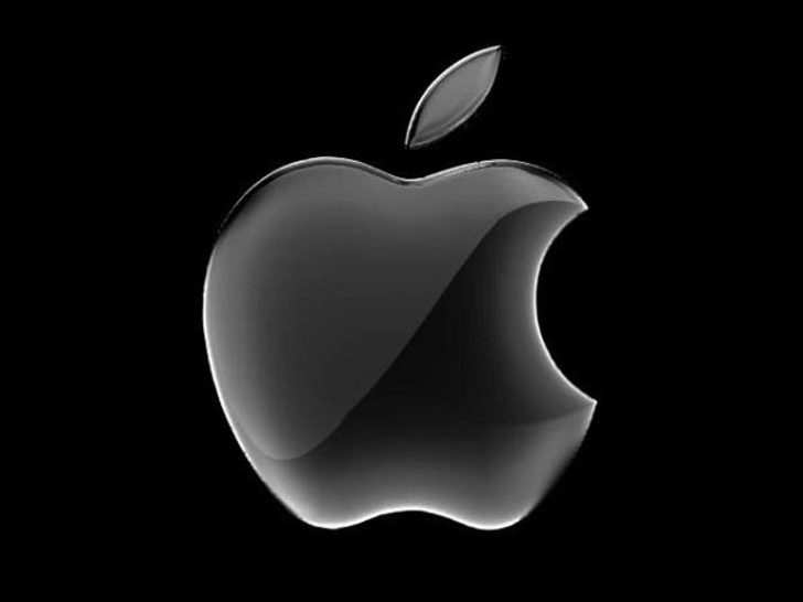 Apple Sürpriz Hamleyi Yaptı