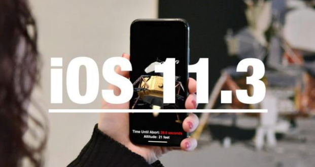 iOS 11.3 Güncellemesi Çıktı İşte Özellikler