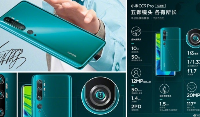 Xiaomi Mi CC9 Pro özellikleri